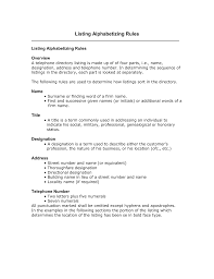 False in a config, b. Listing Alphabetizing Rules