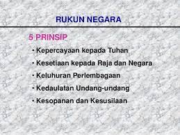 Mencapai perpaduan yang lebih erat di kalangan seluruh masyarakatnya Rukun Negara