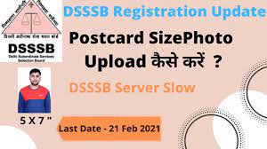 These real photo art studies of beautiful women, children. Dsssb Photo Upload Postcard Size Photo Resize Upload Error Resolved Update Registration Youtube