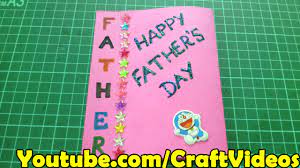 Complete the card by pasting the decorations. Father S Day Easy Card Ideas And Making Tutorial Happy Fathers Day Cards Youtube