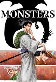 Monsters: Ippyaku Sanjou Hiryuu Jigoku / Аниме и манга / Форум Шикимори