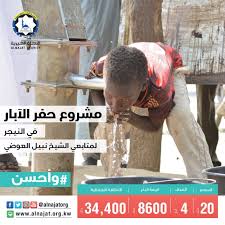 افضل الصدقات سقي الماء