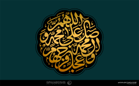 پاسخ به:اتاق چت راسخون