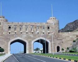 مسقط، عمان
