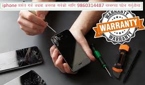 Kddi, au japan premium iphone unlock serviceserver is not . Universal Institute