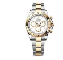 Rolex Daytona 126503 White Dial Unworn Full Set