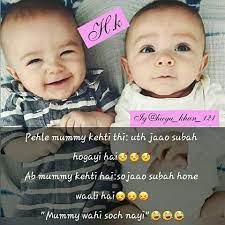 Pin On Pintyeryeѕt Wals Ka Adda
