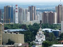 Samyj Chistyj Gorod V Rossii