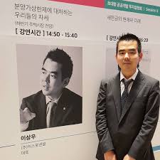 당시 강변가요제 시상에서 이상은과 막상막하의 접전을 벌였으며 이상은의 '담다디'가 모두의 뇌리에 강하게 남아서 그랬지, 이상우 역시 대상을 받아 마땅할 정도로 실력을 뽐냈다. ì¬ì¤í ì¸í°ë·° ë´ëìë ìì¸ ì§'ê°'ì ì¤ë¦ëë¤ ì´ìì° ìµì¤í¬ë¨ì ëí' 1boon