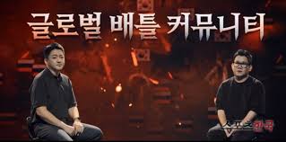 엔씨소프트, 글로벌 겨냥한 신작 '리니지w' 공개. G1keyggkykhu M