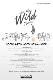 The agency account manager needs to be proficient in all of the typical programs used by an advertising agency, including software that handles Social Media Account Manager 2021