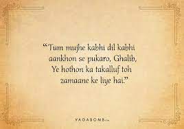 Aah ko chaahie ik umr asar hote tak. 10 Quotes By Mirza Ghalib That Prove No One Could Write About Love And Heartbreak Like Him