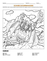 The fictional marvel comics superhero. Thor Coloring Sheet By Mr Vazquez Teachers Pay Teachers
