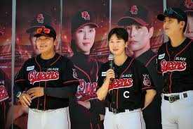 야구여왕