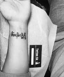 Cách xem chỉ tay cho nam và nữ. Hinh XÄƒm Chá»¯ Cá»• á»Ÿ Cá»• Tay Cho Nam Tattoo Ga