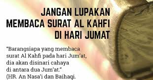 🔴al kahfi al waqiah ar rahman al mulk yasin maryam as sajdah| dengan terjemah & suara menyejukkan. Membaca Surat Al Kahfi Di Hari Jum At Inilah Keutamaannya Gamis Jilbab Syar I