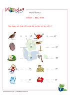 Balrachna Primary School Hindi Varnamala Swar Vyanjan Worksheets 3 In 2020 School Worksheets Worksheets Primary School