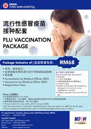 Zeta bar at hilton hotel kl sentral local business kuala lumpur. Due To Overwhelming Demand Our Tung Shin Hospital åŒå–„åŒ»é™¢ Facebook