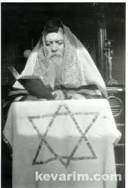 Rebbe Shmuel Avroham Rabinowitz
