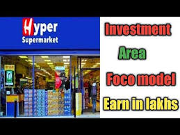 Supermarket Franchise Opportunities In India In 2020 Franchise Opportunities Franchise Business Opportunities Supermarket