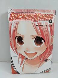 Sumomomo, Momomo, Vol. 2 : The Strongest Bride on Earth - EXCELLENT  9780759530454 | eBay