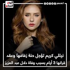 Jun 07, 2021 · شارك الدكتور خالد عبدالغفار وزير التعليم العالي والبحث العلمي، صباح اليوم الاثنين، في فعاليات مؤتمر الجامعات العربية ودورها في مواجهة تحديات جائحة كورونا Tudy90wg5 Jnem