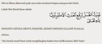 Sebab Hukum Dan Niat Serta Tata Cara Mandi Wajib Riwayat Imam At Tirmidzi Dunia Islami Kabar Muslimah