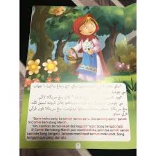 Setiap hari dia bekerja dengan keras, membawa sayuran dari ladang, membawa air untuk tanaman. Buku Cerita Kanak Kanak Jawi Dan Rumi Berwarna Shopee Malaysia