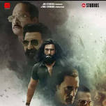 Dhurandhar
