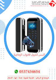 حراج السعودية اقوى العروض و الخصومات security solutions solutions taif