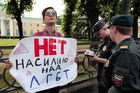 The initialism, as well as some of its common variants, functions as an umbrella term for sexuality and gender identity. Lgbt I Zakon Ovd Info