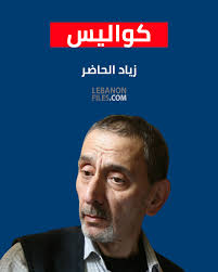 هوواي P20 Pro: فن في التصميم وألوان زاهية  http://www.lebanonfiles.com/news/1323607