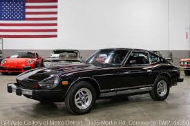 Image result for Pearl Gray 1959 Datsun