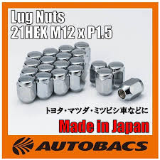 Yahoo!ショッピング - Yahoo! JAPAN