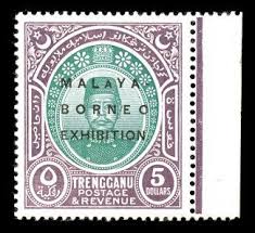Pin On Malaya Trengganu Stamps