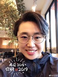 Happy new year from Tianwei! Let continue to support Tianwei in 2019 as she  continue her preparation for the world stages!