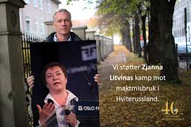 Hvorfor vil krfu redde hviterussland? Kjemper For Journalistikk I Et Diktatur Den Norske Helsingforskomite