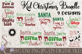 Download Free Kid Child Christmas Svg Bundle Svg Free Gymnast Svg File