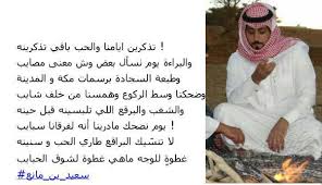 بيت شعر باسم نوره Ask Fm Altoot99