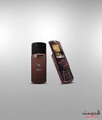 Motorola Z9 Price in Pakistan