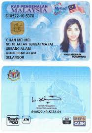 What is the national population register (npr)? Truly Miszvr Identity Card Ic Or Mykad In Malaysia