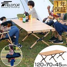 楽天市場 1年保証 レジャーテーブル ロールテーブル 折りたたみ 幅 120cm 木製 ウッド ピクニックテーブル テーブル ローテーブル アウトドアテーブル キャンプ アウトドア ピクニック バーベキュー ナチュラルウッド 天然木 fieldoor 送料無料 あす楽 マックス