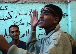 Tales of Mafrouza by Aaron Cutler