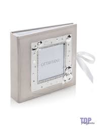 Cornice cuore ottaviani con strass bianchi. Album Portafoto Bimbo Cm 19 5x5x18cm 4x4cm Sku 70533