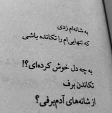 The poem was therefore written at the height of the american a medical doctor, poet, novelist, travel writer, essayist, philosopher, lecturer and conversationalist. Why Was The Text Written The Poem Gabu It S So True Guys The Text Was Written By The Textures Why Not Take A Few Groupon