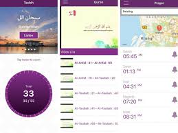 Imsak 05 pa sia, membakut, weston  42  gombak, petaling, sepang, hulu langat, hulu selangor, rawang, shah alam  43  kuala terima notifikasi waktu solat terus ke telefon bimbit / komputer anda? Waktu Solat Nilai Terkini
