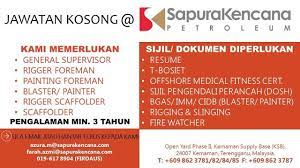 Sapura kencana on wn network delivers the latest videos and editable pages for news & events, including entertainment, music, sports, science and more, sign up and share your playlists. Oil Gas Vacancies Sapura Kencana