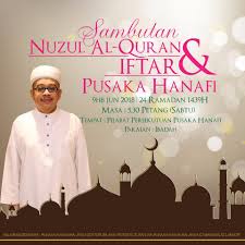 Majlis Sambutan Nuzul Al Quran Iftar Persekutuan Seni Silat Cekak Pusaka Ustaz Hanafi Malaysia Facebook