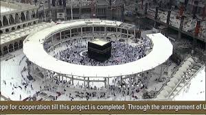 Kampung di malaysia dan indonesia sedikit beda request sahabat di malaysia. Malaysians Malaccans Make Their Mark On The Mataf In Makkah Astro Awani