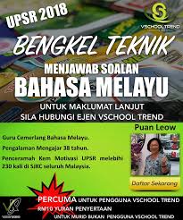 Soalan percubaan bahasa inggeris pemahaman upsr 2018 via www.peperiksaan.net. E Study Happily Posts Facebook
